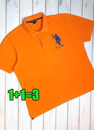 🤩1+1=3 брендова помаранчева чоловіча футболка поло u.s. polo assn., розмір 50 - 52