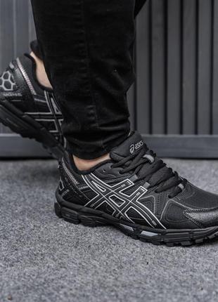 Мужские зимние кроссовки asics gel-kahana 8
