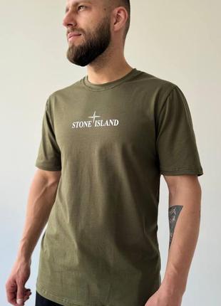 Футболка stone island колір хакі