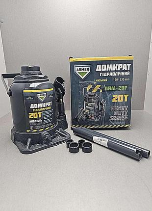 Автомобильный домкрат подставка б/у armer arm-20f