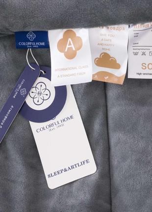 Постільна білизна з ковдрою colorful home