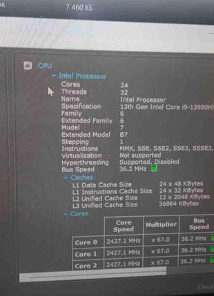 Ноутбук б/у asus rog strix scar 16 (2023) (intel core i9-13980hx @ 2.2ghz/ram 32gb/ssd 1tb/nvidia gf rtx 4090)3 фото