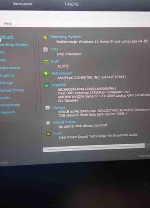 Ноутбук б/у asus rog strix scar 16 (2023) (intel core i9-13980hx @ 2.2ghz/ram 32gb/ssd 1tb/nvidia gf rtx 4090)