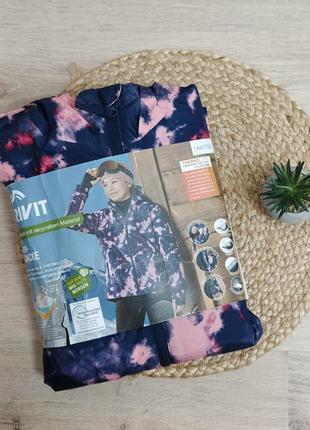 Лижна термо куртка crivit