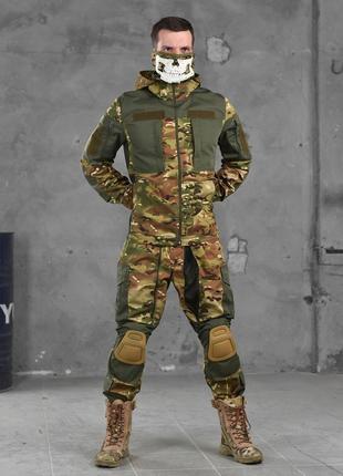 Летний тактический облегченный костюм горка,  с наколенниками, цвет мультикам 2.0