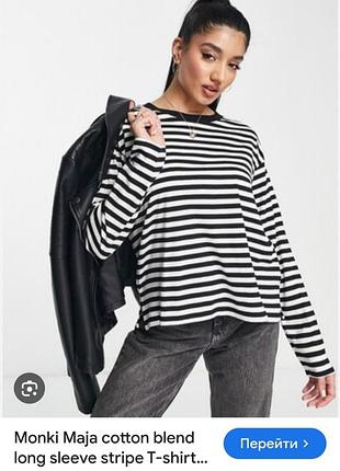 Monki трикотажный оверсайз лонгслив полоска хлопок
