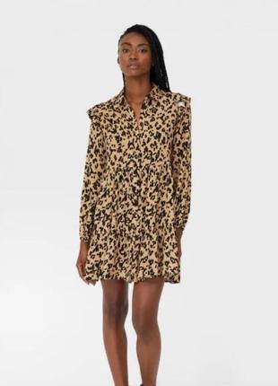 Сукня леопард