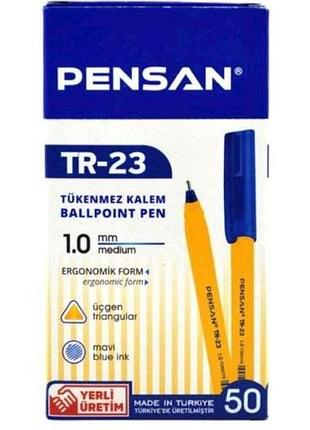 Ручка масляна синій 1,0mm medium тм pensan tr-23  7копійок