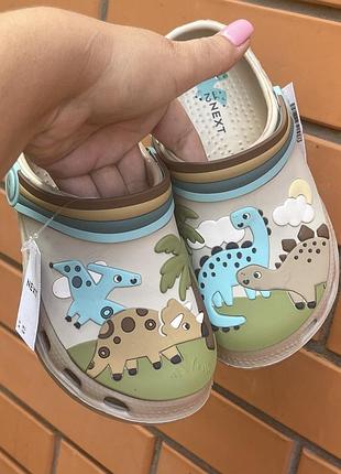 Крокси в динозаври клоги next в наявності