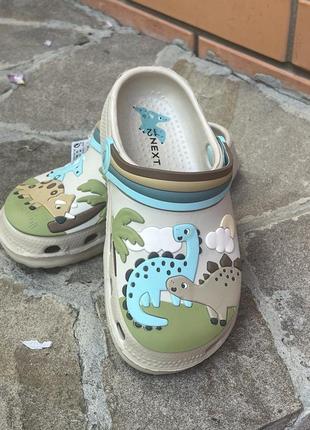 Крокси в динозаври клоги next в наявності