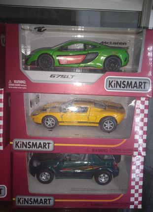 Металеві моделі машин kinsmart