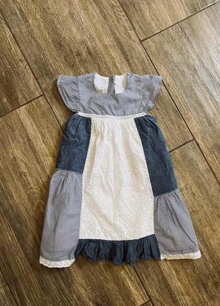 Котонове плаття george