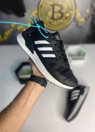 adidas forum 84 low Negro 3200 adidas NMD R2 Legend Ink W 149453600