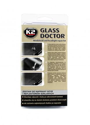 K2 glass doctor 0,8ml набір для ремонту скла (b350)