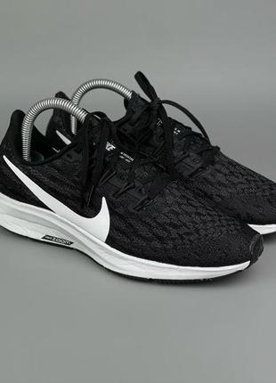 Nike pegasus 36