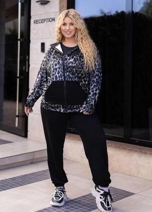 Спортивный костюм леопардовый принт батал 54-56