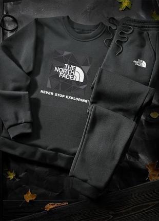 Мужской теплый спортивный костюм The North Face свитшот и штаны | спортивный костюм на флисе зе норс фейс топ