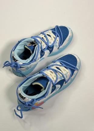 Кроссовки nike sb foot x off white blue2 фото