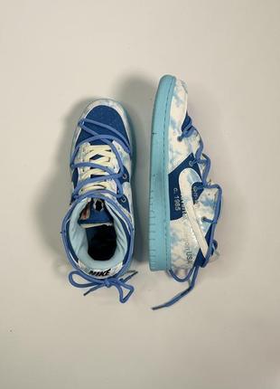 Кроссовки nike sb foot x off white blue7 фото