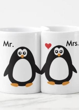 Парные чашки для влюбленных в виде сердца mr&mrs