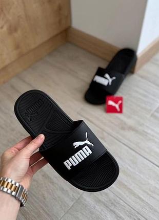 Мужские тапки puma оригинал новые с биркой черные1 фото