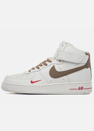 Мужские кроссовки nike force 1 mid yohood rice white на осень premium качества, стильные и удобные кроссовки на каждый день