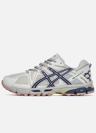 kahana 8 2180 163709588 asics gel Asics Gel Lyte III Concepts Salmon