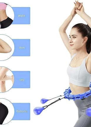 Комплект хулахуп с грузом для похудения hoola hoop синий и резинки для фитнеса fitness (5 шт./уп.) (st)6 фото