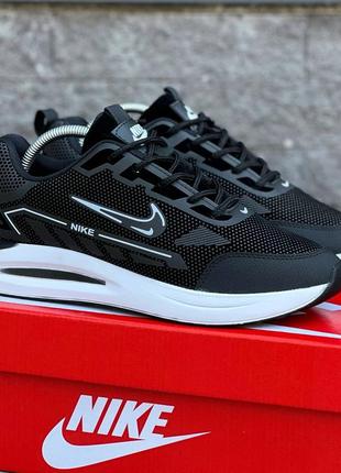 Кросівки чоловічі