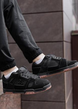 Кросівки чоловічі