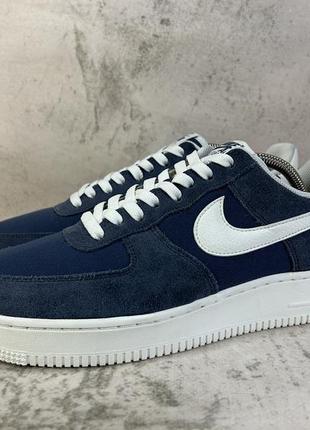 Nike air force 1 low '07 monsoon blue / dunk jordan max zoom