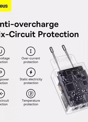 Новий адаптер живлення baseus 17w fast charge4 фото