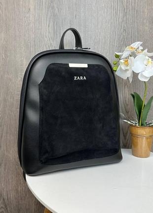 Женский городской рюкзак женский огородной рюкзак зара zara