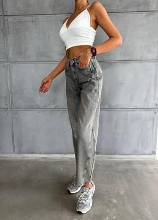 Джинси скейтери