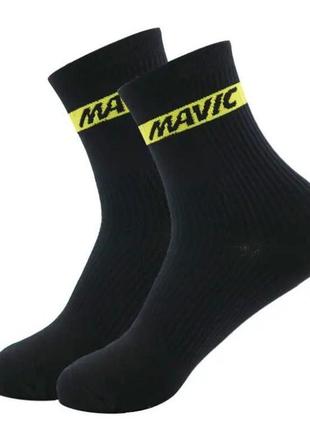 Спортивні велосипедні шкарпетки mavic (40-43) велошкарпетки