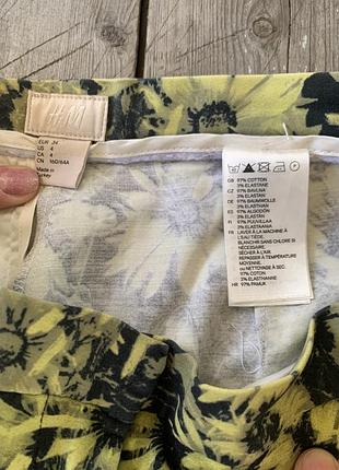 Брюки, штани 👖 10