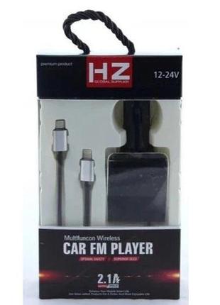 Fm модулятор hz h22 bt для авто с bluetooth, авто трансмиттер от прикуривателя, блютуз фм передатчик8 фото