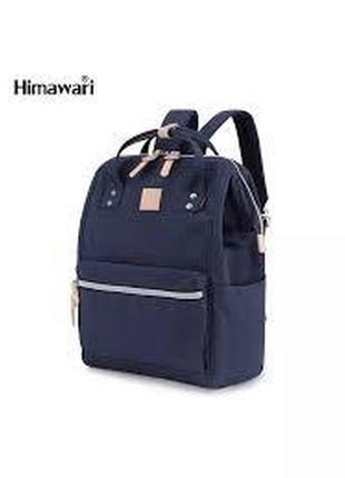 Рюкзак сумка з кордури himawari 1882 khaki синій