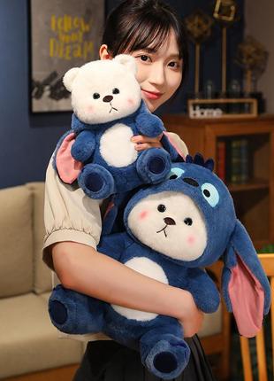 М'яка іграшка ведмедик у костюмі стіч синій, дитяча плюшева іграшка-обіймашка 40 см5 фото