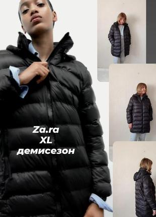 Подовжена куртка zara розмір хл оригінал