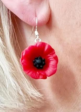 Сережки патріотичні мак