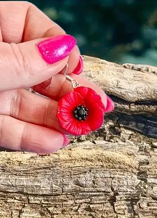 Сережки патріотичні мак