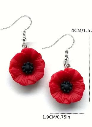Сережки патріотичні мак