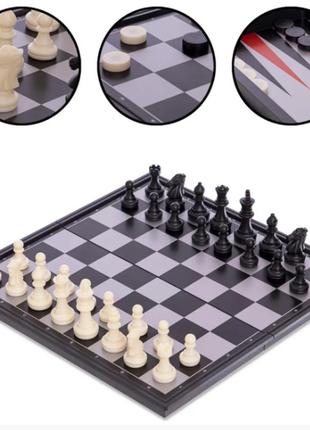 Настольная игра шахматный набор 3в1: шахматы, шашки, нарды (игровое поле 25х25 см) магнитная доска