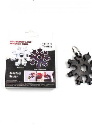 Универсальный инструмент 18в1 snowflake wrench tool в форме снежинки
