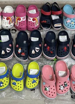 Дитячі crocs для дівчинки та хлопчика