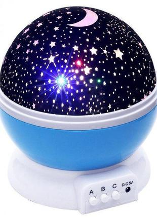 Ночник-проектор звездное небо star master s blue