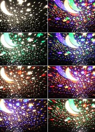 Ночник-проектор звездное небо star master s blue