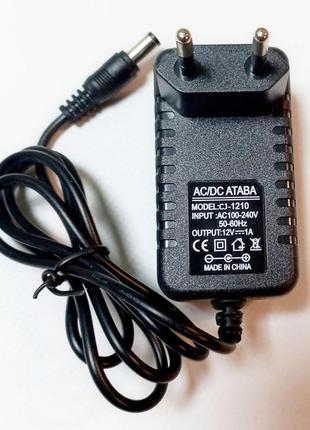 Блок питания сетевой адаптер 12v 1а 5.5x2.5 мм black