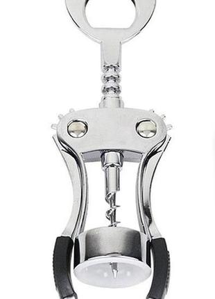 Винтовой штопор для вина corkscrew